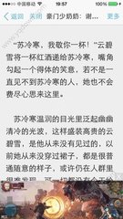 不是在菲律宾出生想要入籍菲律宾需要满足什么条件，在菲律宾出生想要入籍需要什么条件